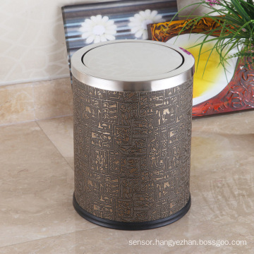 Abstract Leather Covered Stainless Steel 12L Push Garbage Bin (F-12LC)